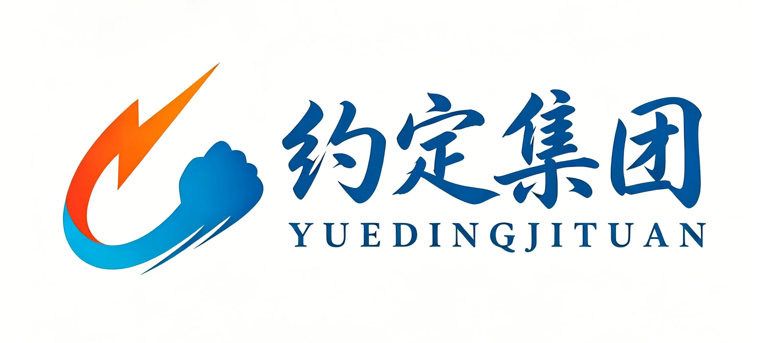 企业挂靠地址